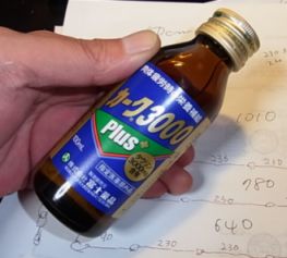 etc/Rimg1283.jpg 13KB 