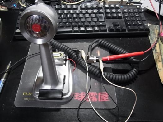 etc/Rimg2000.jpg 39KB 