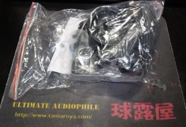 etc/Rimg2354.jpg 19KB 