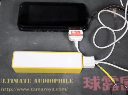 etc/Rimg2770.jpg 19KB 