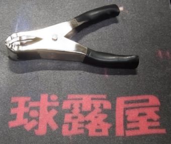 etc/Rimg2866.jpg 18KB 