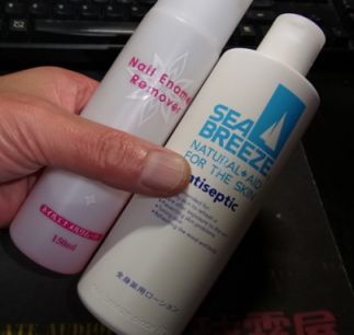 etc/Rimg3626.jpg 14KB 