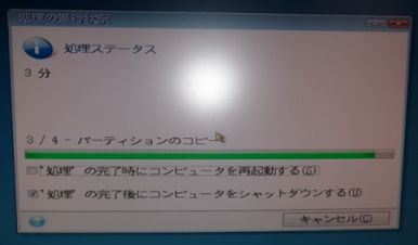 etc/Rimg4240.jpg 11KB 