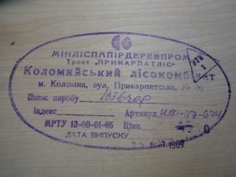 etc/Rimg4554.jpg 13KB 