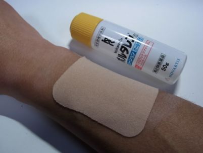 etc/Rimg5038.jpg 13KB 