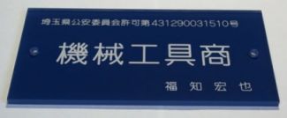 etc/Rimg6116.jpg 8KB 