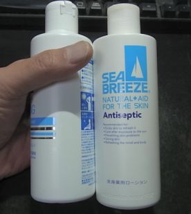 etc/Rimg6940.jpg 13KB 