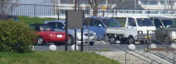 etc/Rimg7005.jpg 29KB 