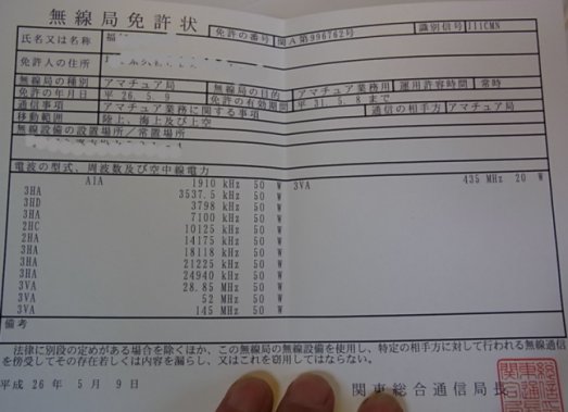 etc/Rimg8332.jpg 35KB 