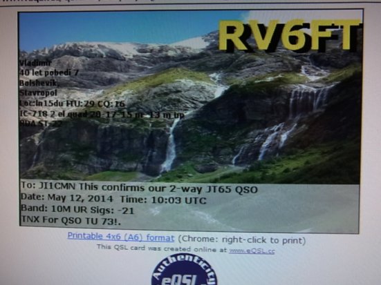 etc/Rimg8335.jpg 46KB 