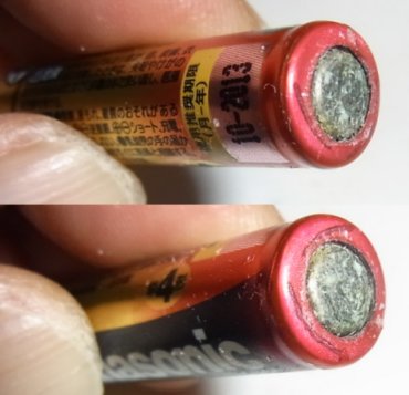 etc/damedenpana.jpg 24KB 