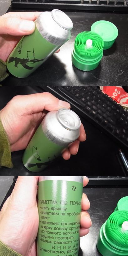 etc/degas64.jpg 56KB 