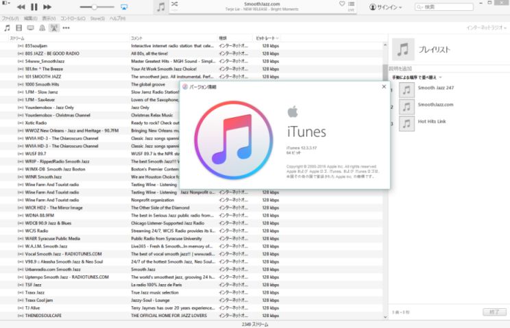 etc/ituneImage1.jpg 53KB 