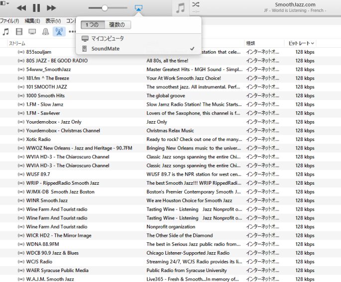 etc/ituneImage2.jpg 92KB 