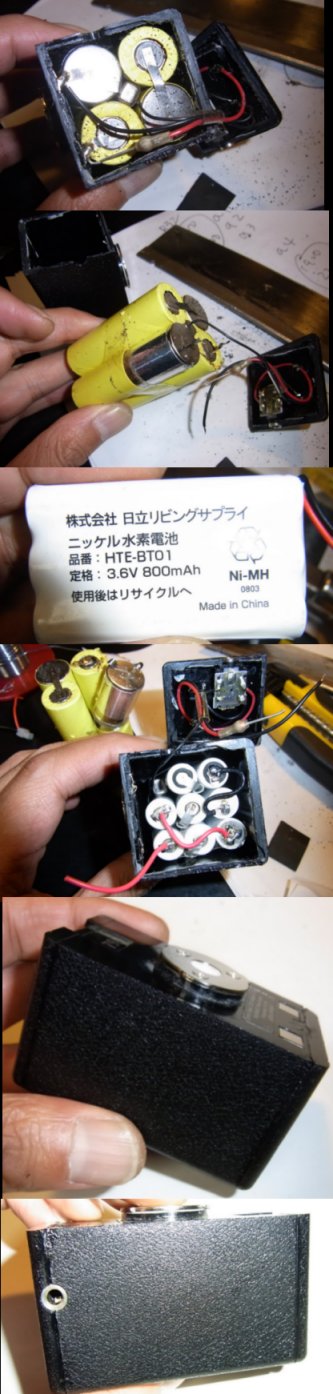 etc/katiwari.jpg 99KB 