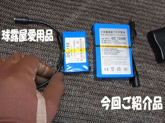 etc/webR0039971.jpg 61KB 