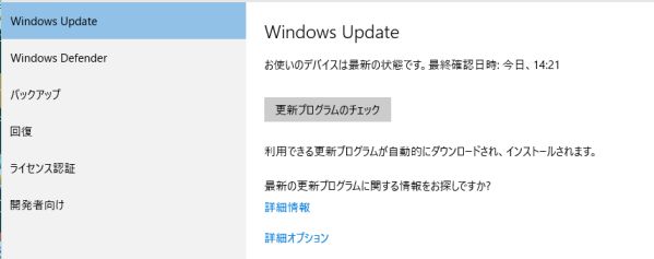 etc/win10upImage1.jpg 16KB 