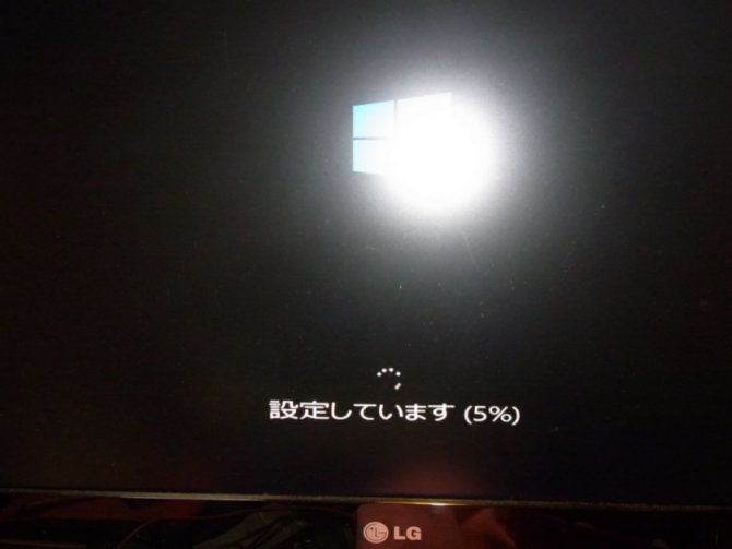 kusoWIN8/R0013006.jpg 25KB 