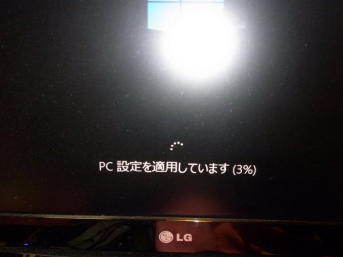 kusoWIN8/R0013008.jpg 31KB 