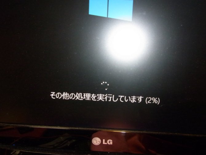 kusoWIN8/R0013009.jpg 31KB 