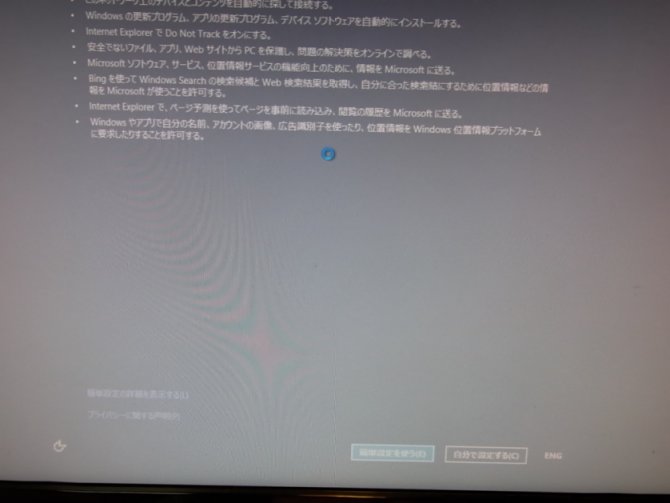 kusoWIN8/R0013011.jpg 28KB 