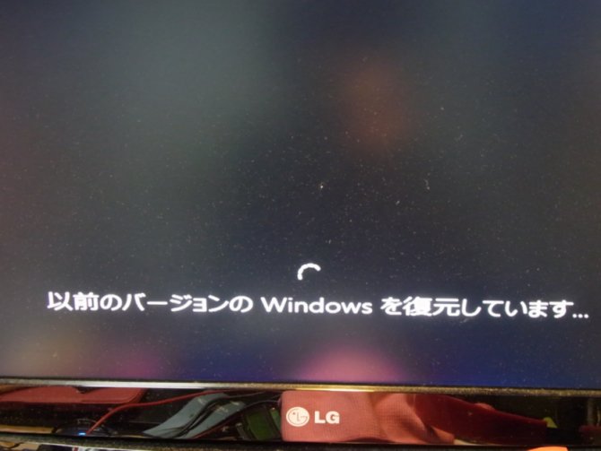 kusoWIN8/R0013012.jpg 37KB 