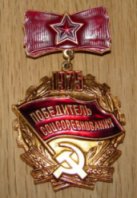 mil_items/bg1.jpg 10KB 