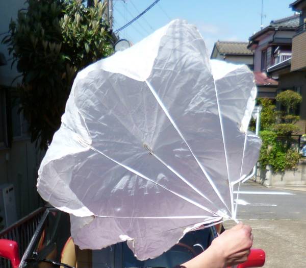 mil_items/nyanko3012-img600x525-13653056599txvww67734.jpg 42KB 