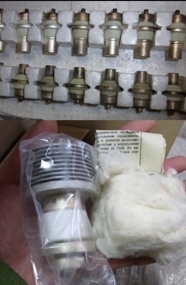 mil_items/sstube.jpg 42KB 