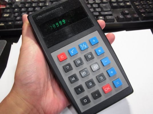 etc_1/R0060046.jpg 32KB 