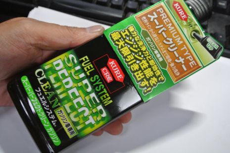 etc_1/car_1/DSC_5876.JPG 32KB 