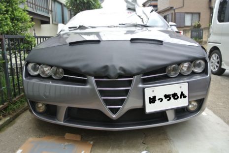 etc_1/car_1/webDsc_5894.jpg 29KB 