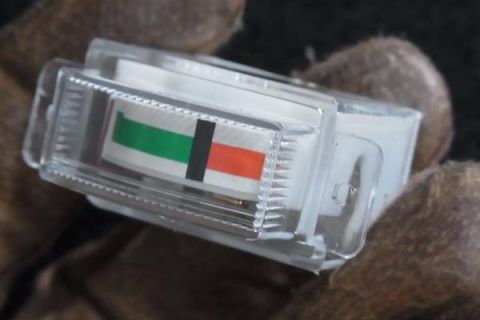 etc_1/etc_1_2/2016062600026.jpg 19KB 