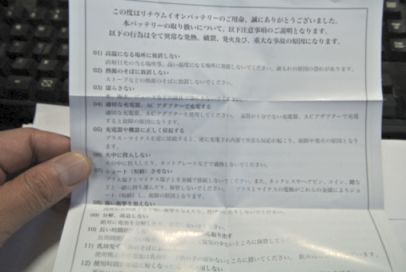 etc_1/etc_1_2/Dsc_3898.jpg 15KB 