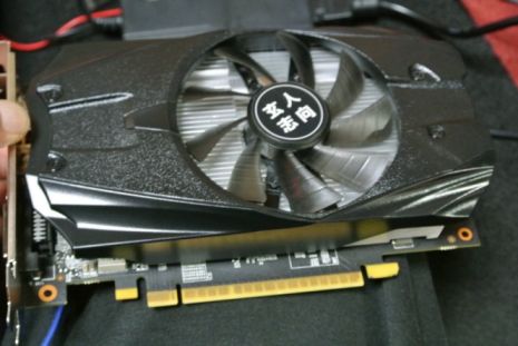 etc_1/etc_1_2/Dsc_6985.jpg 27KB 