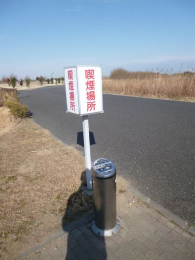 etc_1/etc_1_2/P1060662.jpg 28KB 