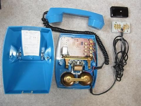 etc_1/etc_1_2/aotelImage1.jpg 34KB 