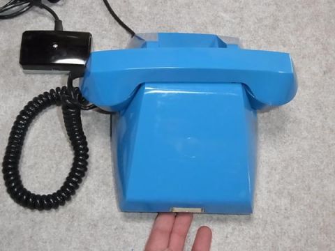 etc_1/etc_1_2/aotelImage2.jpg 26KB 