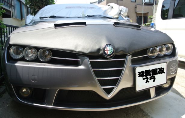 etc_1/etc_1_2/webDsc_5928.jpg 42KB 