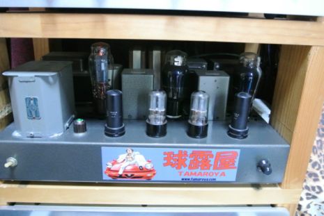 etc_1/etc_1_2/webDsc_6429.jpg 26KB 