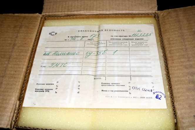 etc_1/etc_1_2/webDsc_6743.jpg 48KB 