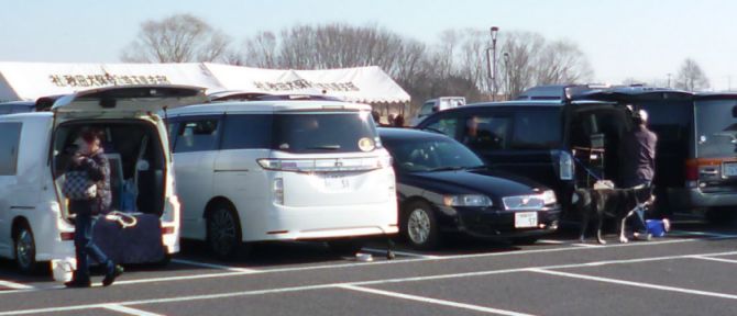 etc_1/etc_1_2/webP1060682.jpg 33KB 