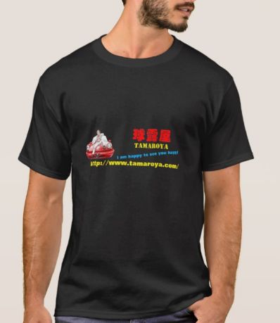 etc_1/etc_1_2/webTSImage1.jpg 19KB 